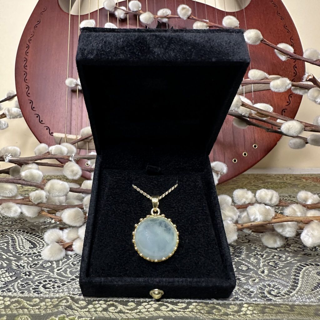 Fixed Star Sirius: Favor & Peace - Aquamarine Pendant Talisman