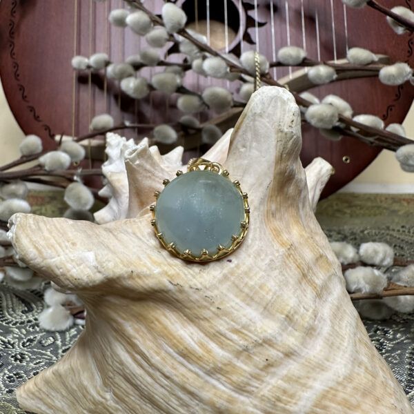 Fixed Star Sirius: Favor & Peace - Aquamarine Pendant Talisman - Image 2
