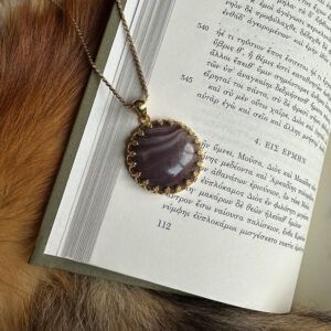 Fixed Star Procyon Talisman: Guardian's Favor - Botswana Agate Pendant