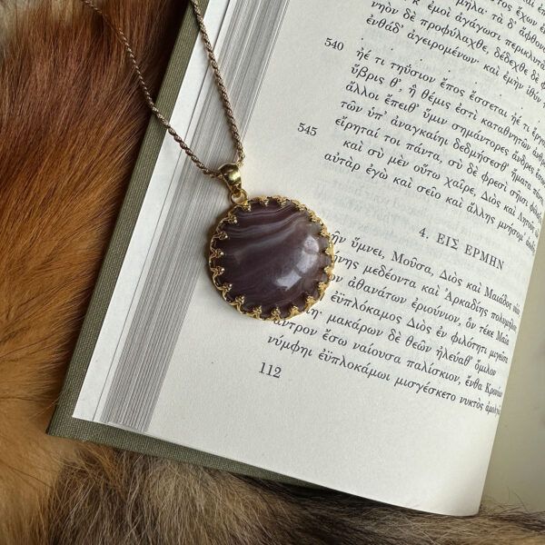 Fixed Star Procyon Talisman: Guardian's Favor - Botswana Agate Pendant