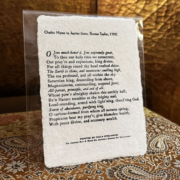 Orphic Hymn to Jupiter Devotional Letterpress Prints