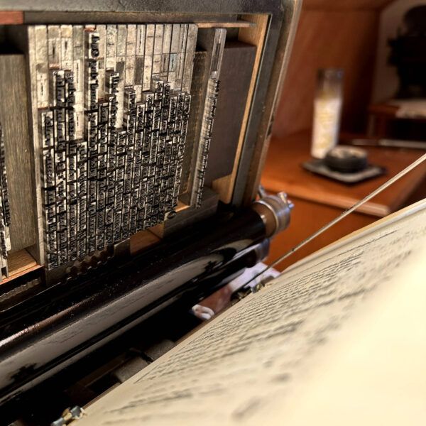 Orphic Hymn to Jupiter Devotional Letterpress Prints - Image 6